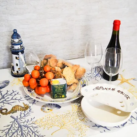 Maremilia アパート *